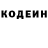 Амфетамин VHQ John Warkentin