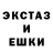 ЭКСТАЗИ VHQ Pavel Raskin