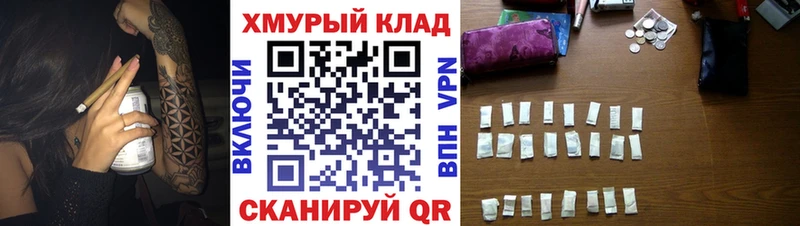 закладка  Нариманов  MEGA зеркало  ГЕРОИН Heroin 