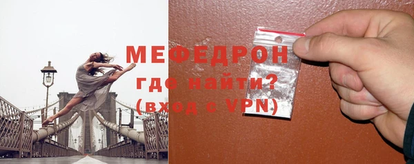 МДМА Остров