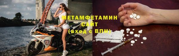 МДМА Остров