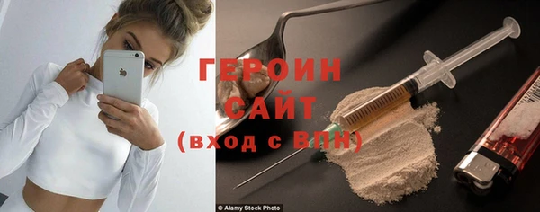 гашик Осташков