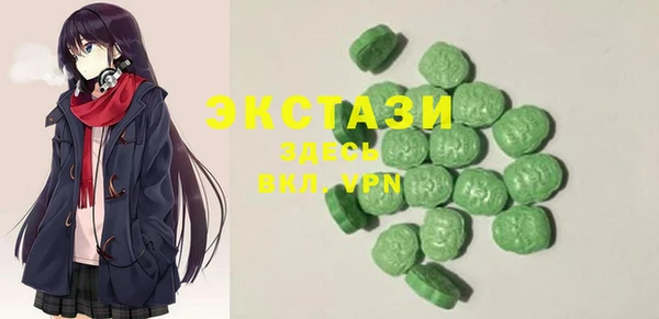 индика Абдулино