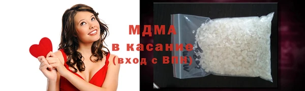 МДМА Остров