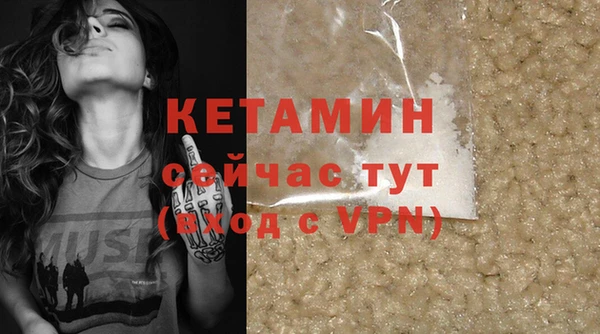 первитин Карталы