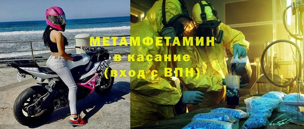 МДМА Остров