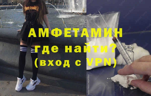 хмурый Абаза