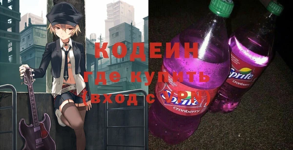 МДПВ Абинск