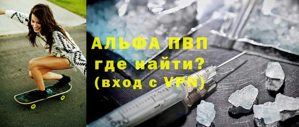 МДПВ Абинск