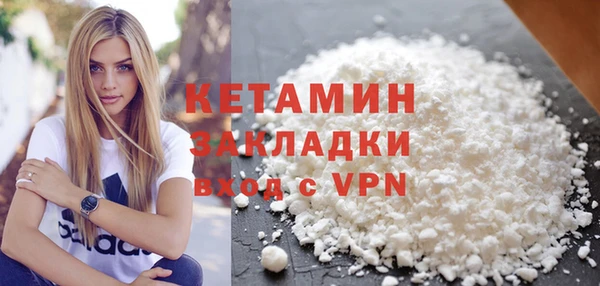 гашишное масло Касимов