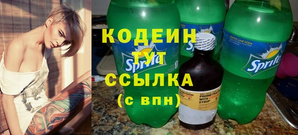 MDMA Карпинск
