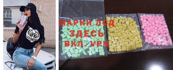 индика Абдулино