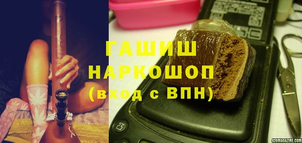 МДПВ Абинск