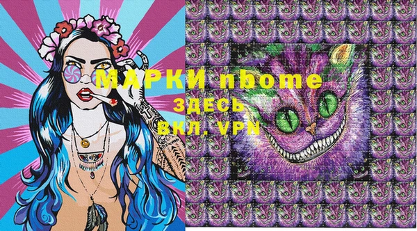 МДПВ Абинск