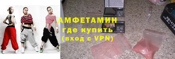 МДПВ Осинники
