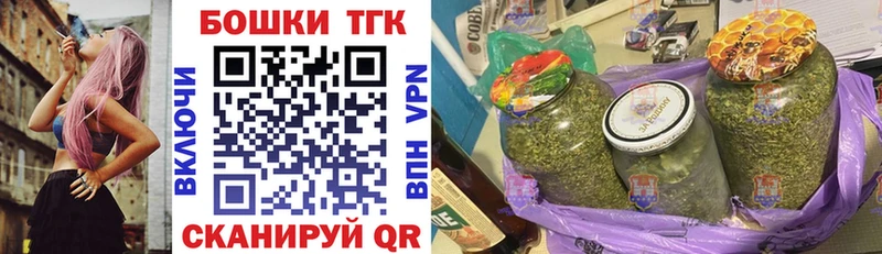 МАРИХУАНА LSD WEED Нариманов